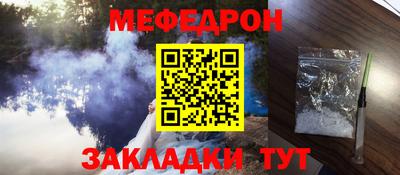 героин Малоярославец