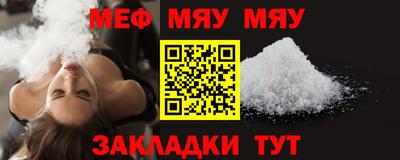 героин Малоярославец