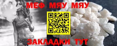 героин Малоярославец