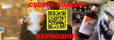 героин Малоярославец