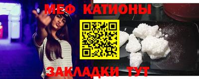 прущие грибы Мариинск