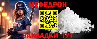 героин Малоярославец
