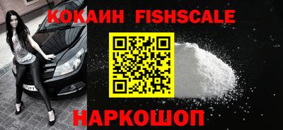 a pvp Малгобек