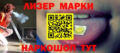 прущие грибы Мариинск