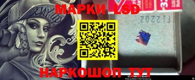 a pvp Малгобек