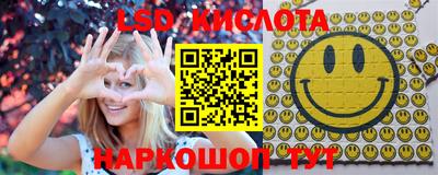 героин Малоярославец