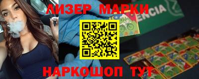 героин Малоярославец