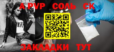 героин Малоярославец