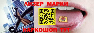 a pvp Малгобек