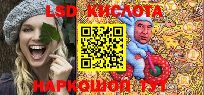 a pvp Малгобек
