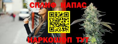 a pvp Малгобек