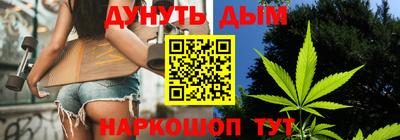 a pvp Малгобек