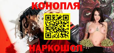 a pvp Малгобек