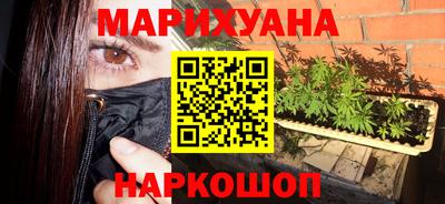 a pvp Малгобек