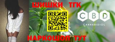 a pvp Малгобек