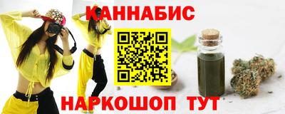 прущие грибы Мариинск