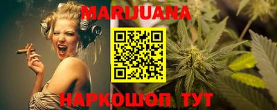 прущие грибы Мариинск