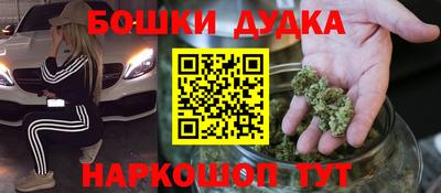прущие грибы Мариинск