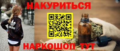 a pvp Малгобек