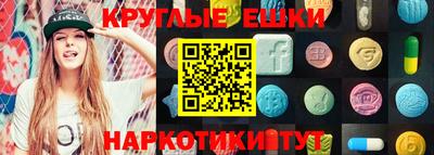 a pvp Малгобек