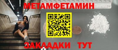 героин Малоярославец