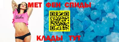 героин Малоярославец
