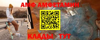 героин Малоярославец
