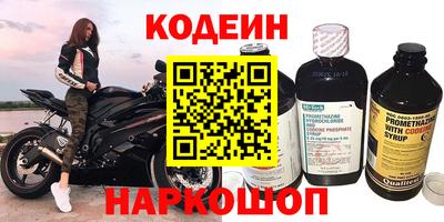 a pvp Малгобек