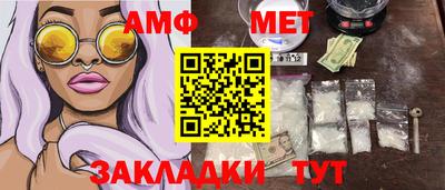 героин Малоярославец