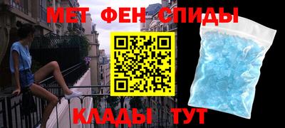героин Малоярославец