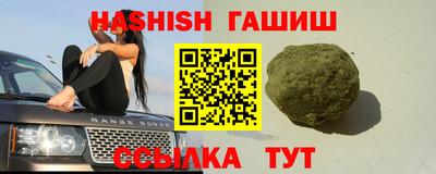 героин Малоярославец