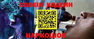 a pvp Малгобек