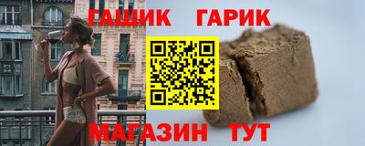 a pvp Малгобек
