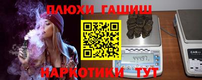 прущие грибы Мариинск