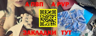 героин Малоярославец