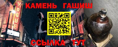 героин Малоярославец