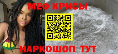 a pvp Малгобек