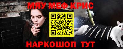 прущие грибы Мариинск
