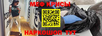 прущие грибы Мариинск