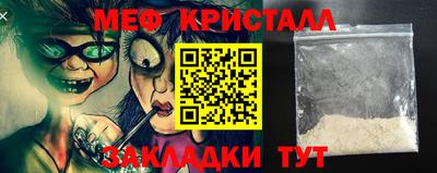 прущие грибы Мариинск